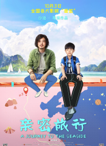 色呦呦在线播放