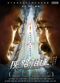 国产短视频在线