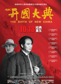 女友的角色扮演