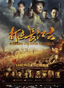 亚洲人的天堂男人爽爽爽
