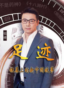 青青草原app