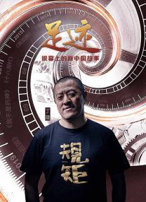 国产成人精品自在钱
