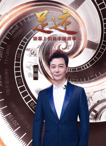 国产午夜小视频