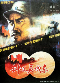 五夜婷婷