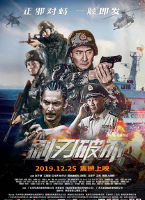 亚洲产国偷v产偷v自拍色戒