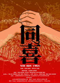亿秀网丝袜美女