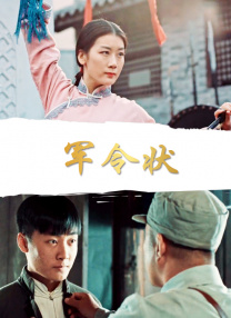 纪念性爱剧场