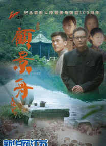 一个色综合久久