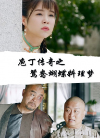 在线a国产天堂