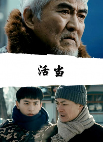 日韩精品成人一区二区在线观看