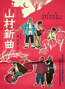 国内精品久久久久久久999下
