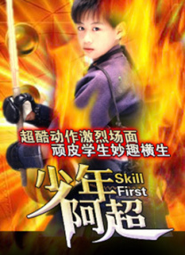 亚洲va久久久噜噜噜久久男同