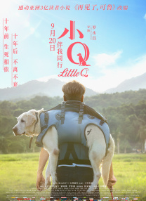 免费国产叼嘿视频在线观看