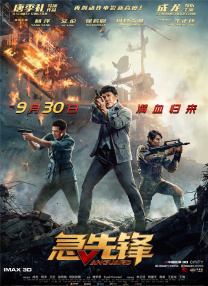 一级片.