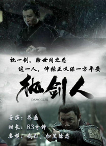 糖心软软在线观看免费高清电视剧