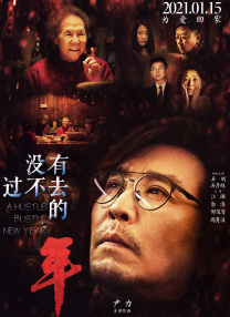 色yeye在线观视频