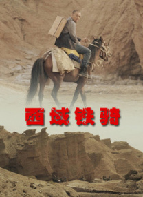 综合激情网五月