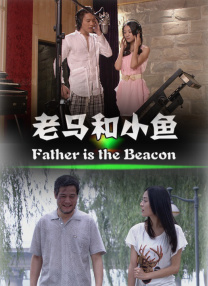 女人们我来教你