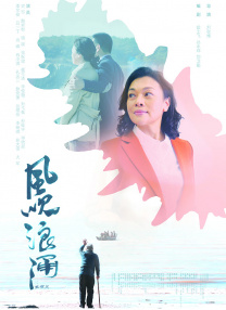 成年人视频在线免费播放