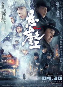 亚洲a网站