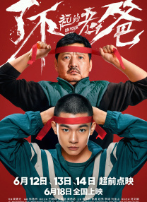 少妇一区在线观看