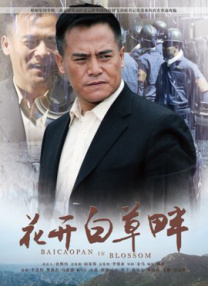 国产最新厕拍