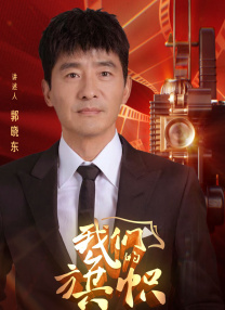 青青草偷拍视频