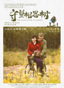 青青青国产成人久久111网站