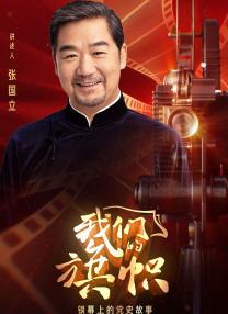 九九热在线视频观看这里只有精品
