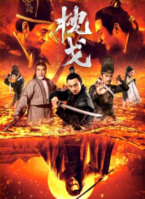 亚洲精品日本