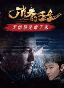 天美传媒timi1视频免费看