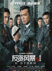 四虎影视成人精品国库在线观看