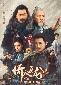 色综合一本
