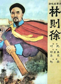 色天天综合久久久久综合片