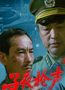 六月丁香深爱六月综合激情