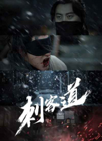 小姐1