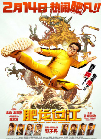 精品一区二区免费视频