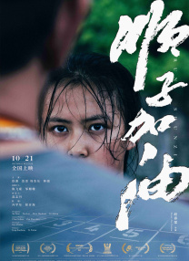 久久的色偷偷