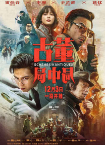 91福利一区二区