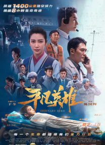 国产在线看不卡一区二区
