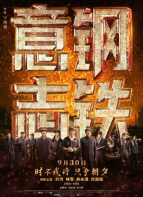 www.男人的天堂.com