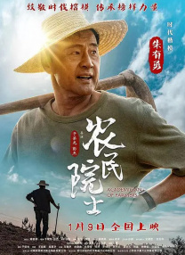 国内免费久久久久久久久久久