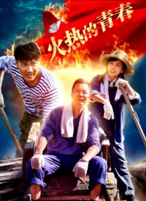 97国产精品久久