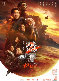特一级黄