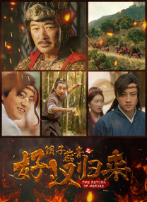 欧美日韩国产超高清免费看片