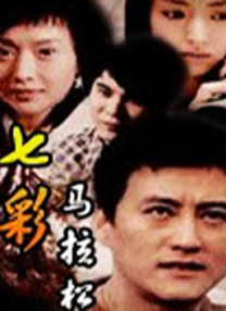 白丝久久