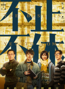 福利视频app导航