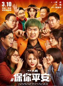久久99在线