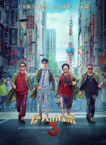 2020自拍偷区亚洲综合图片