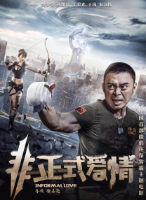 放荡闺蜜高h苏桃情事h